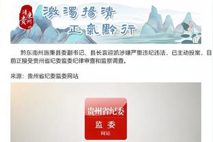 开云app下载入口官方网站截图0